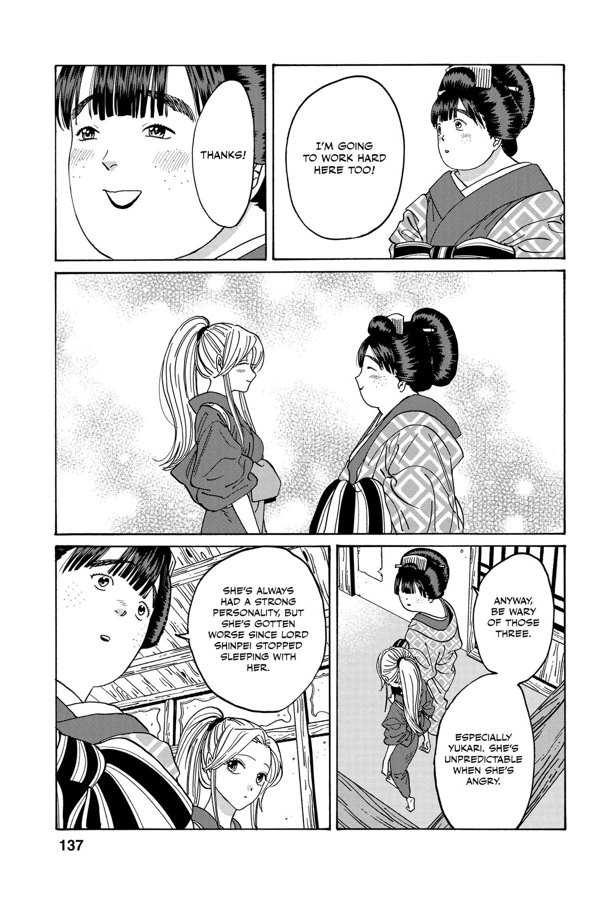 Read Firefly Wedding Manga Online