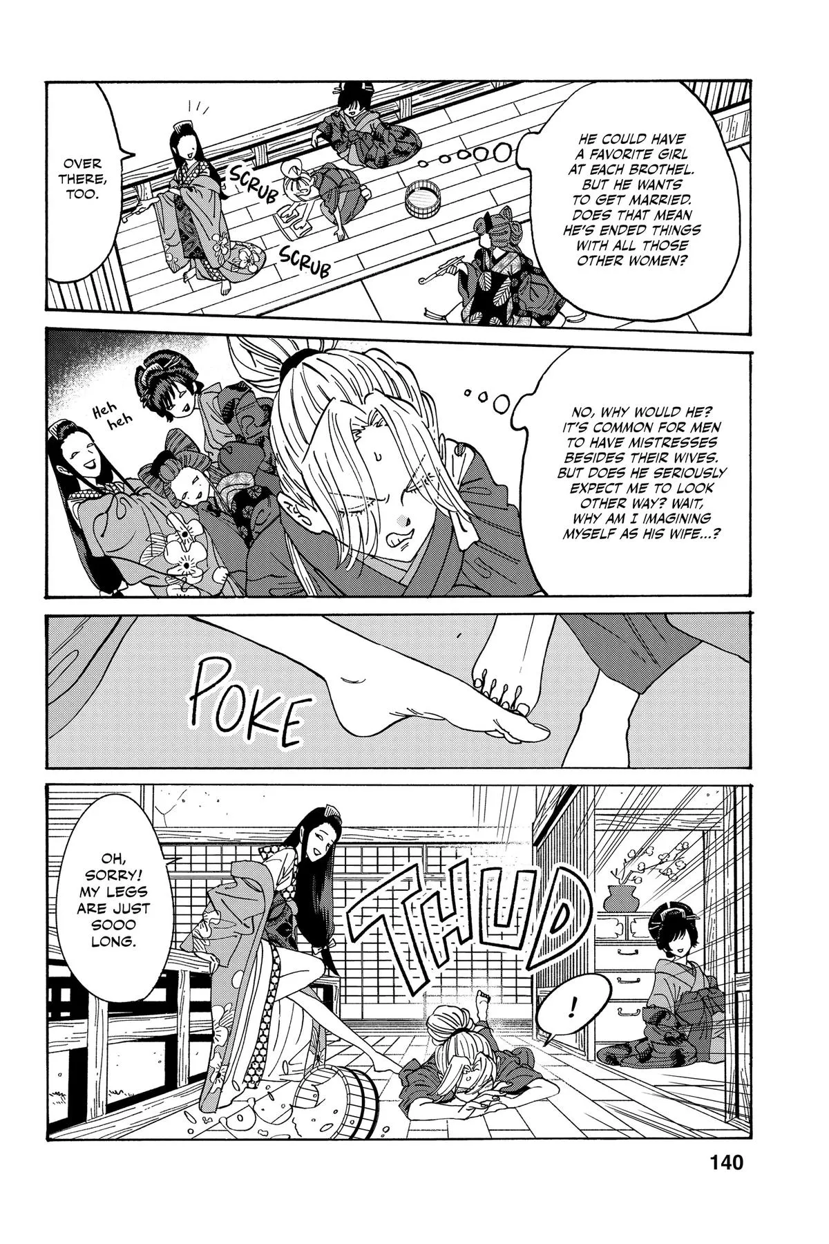 Read Firefly Wedding Manga Online
