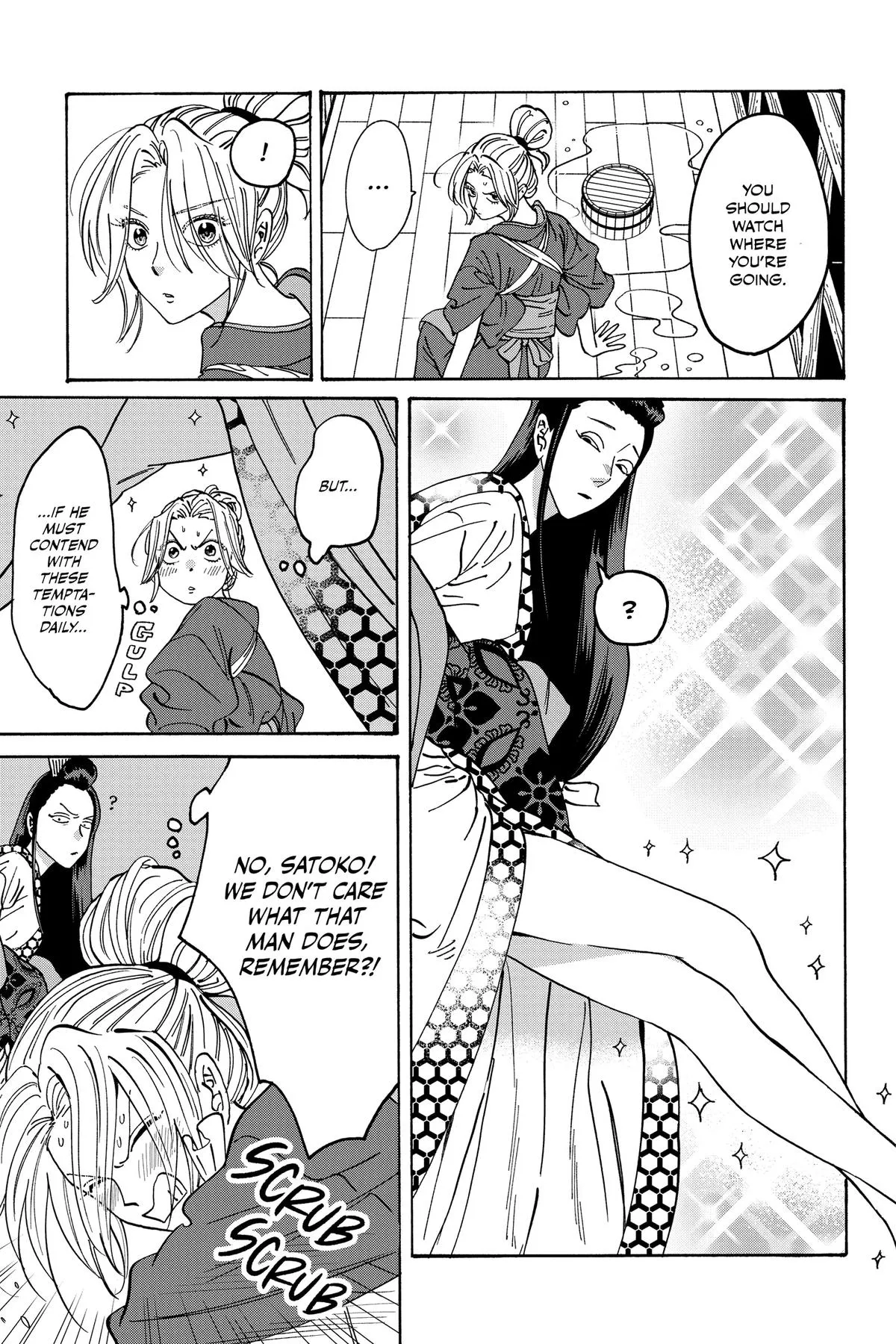 Read Firefly Wedding Manga Online