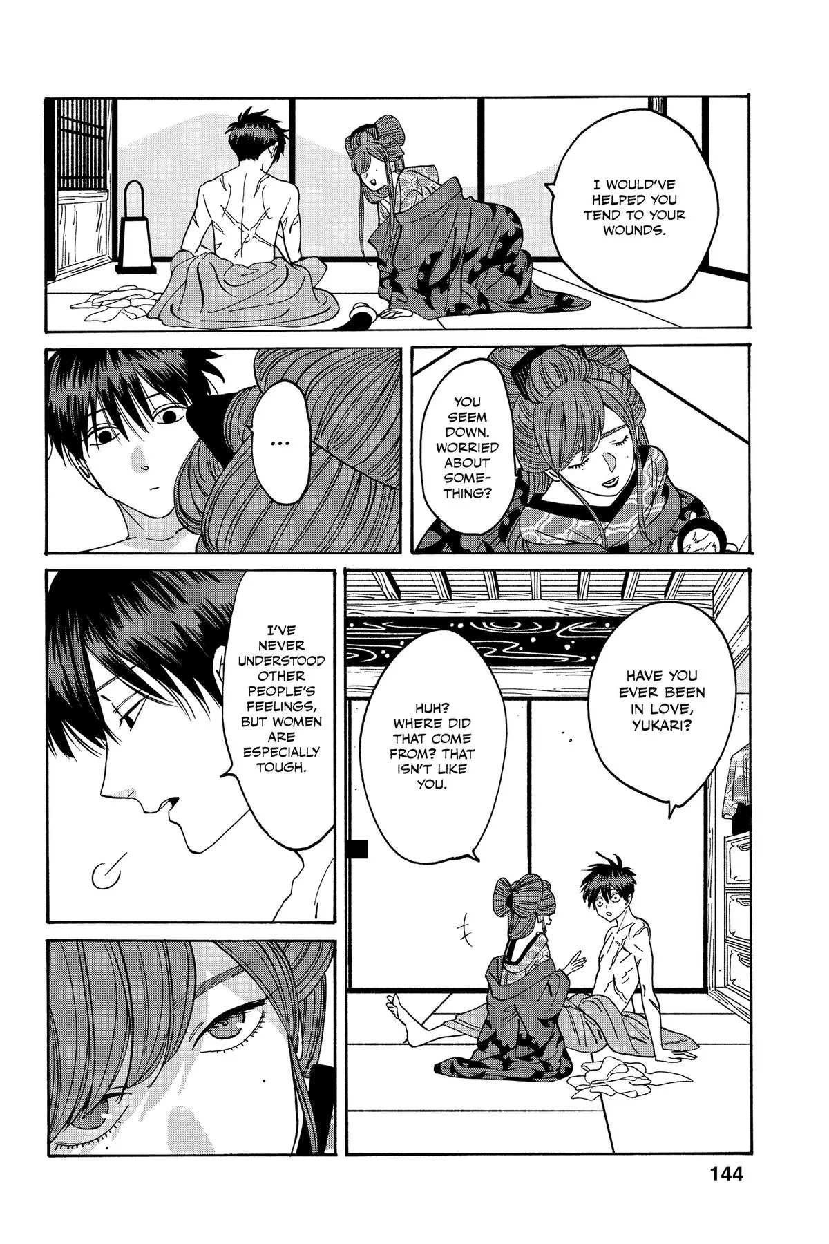 Read Firefly Wedding Manga Online