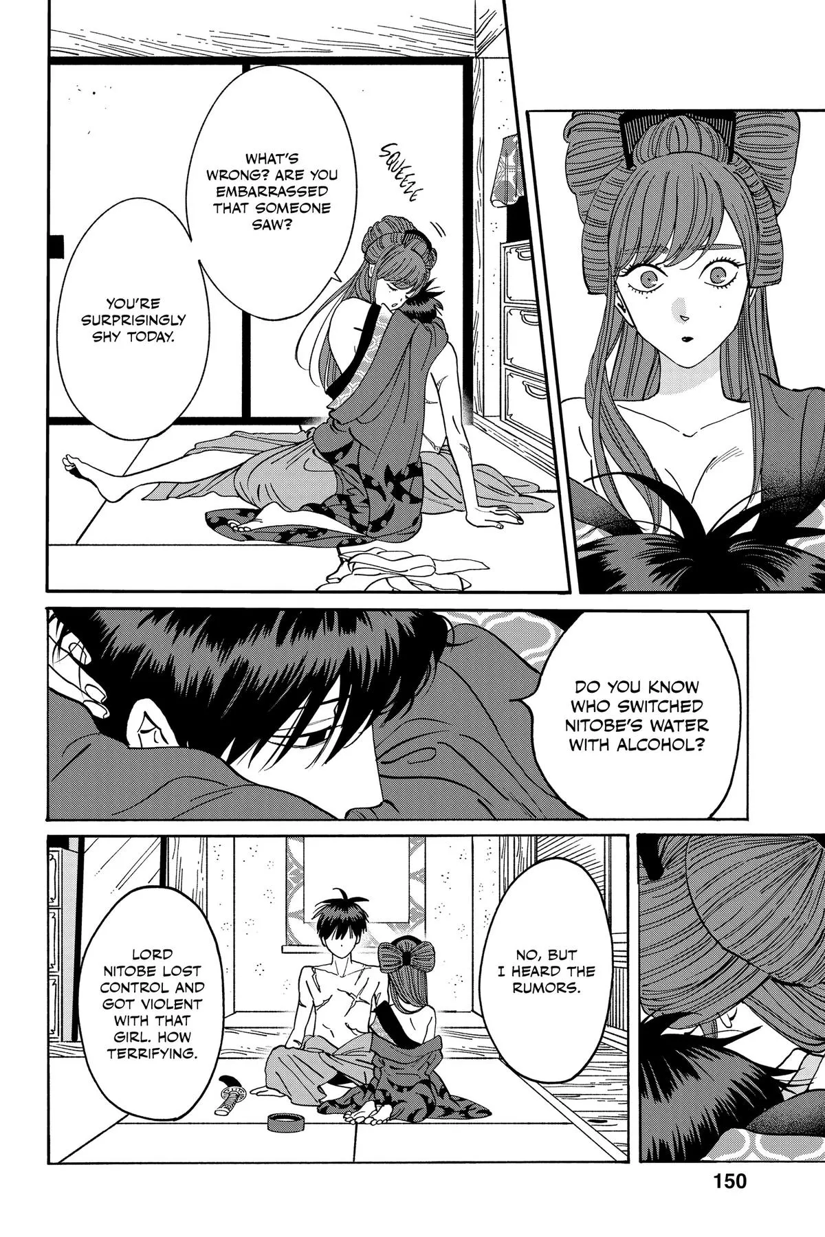 Read Firefly Wedding Manga Online