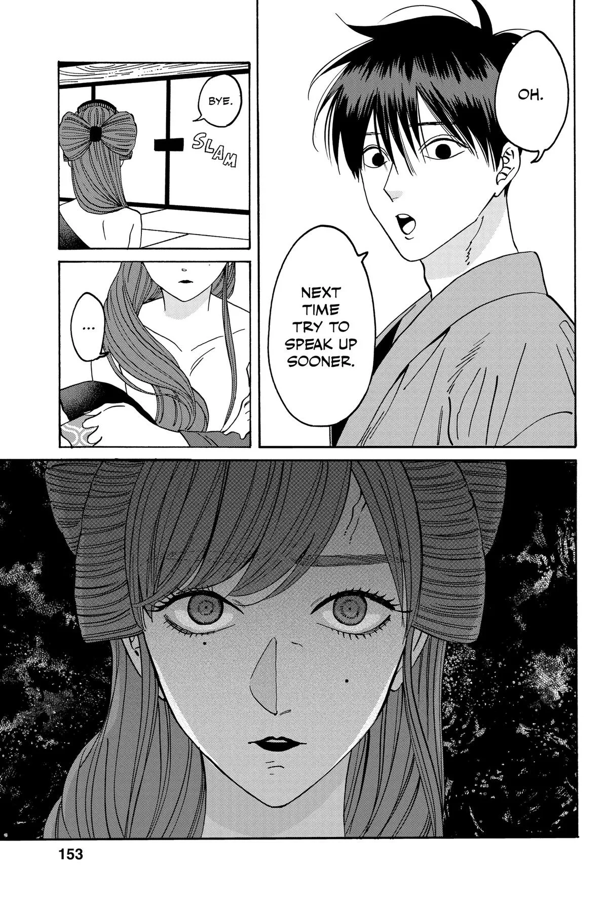 Read Firefly Wedding Manga Online
