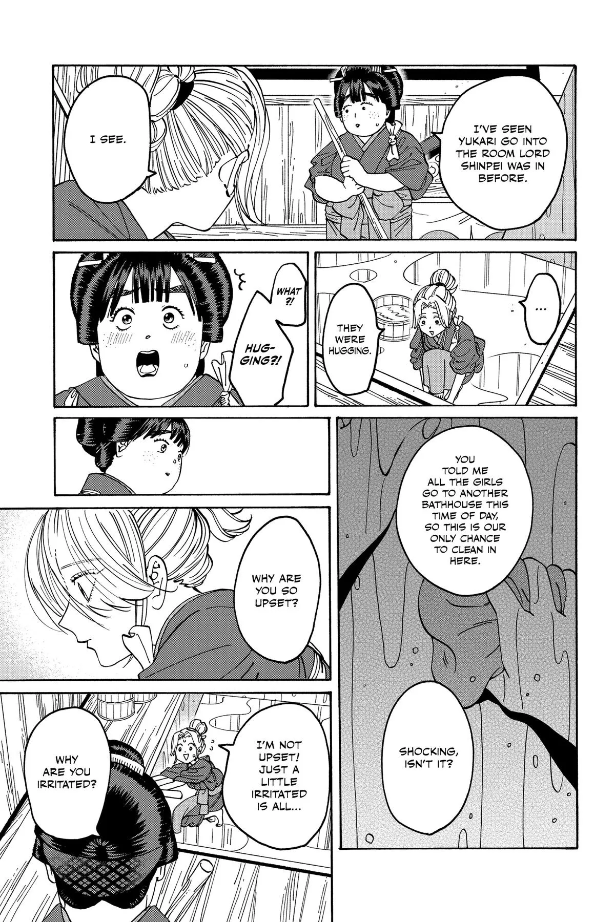 Read Firefly Wedding Manga Online