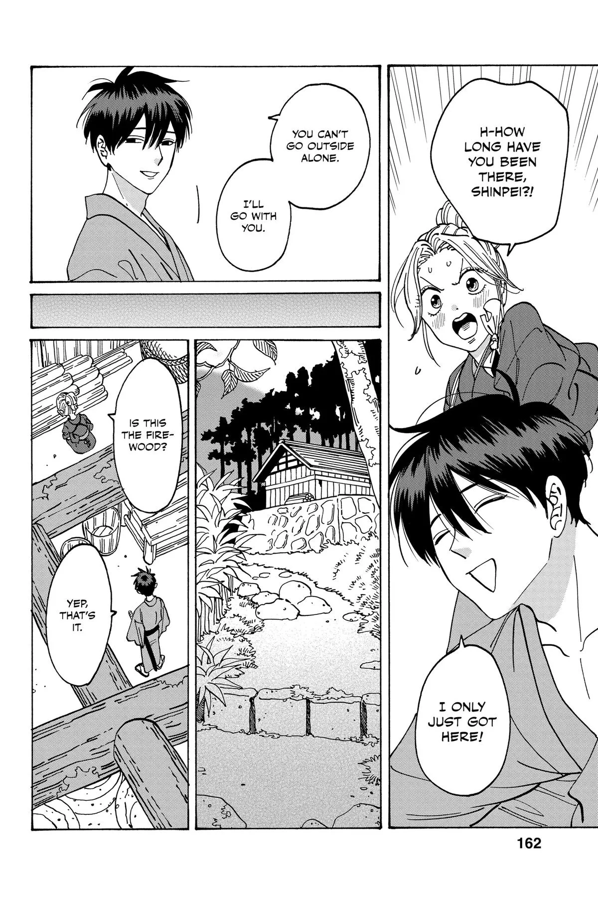 Read Firefly Wedding Manga Online