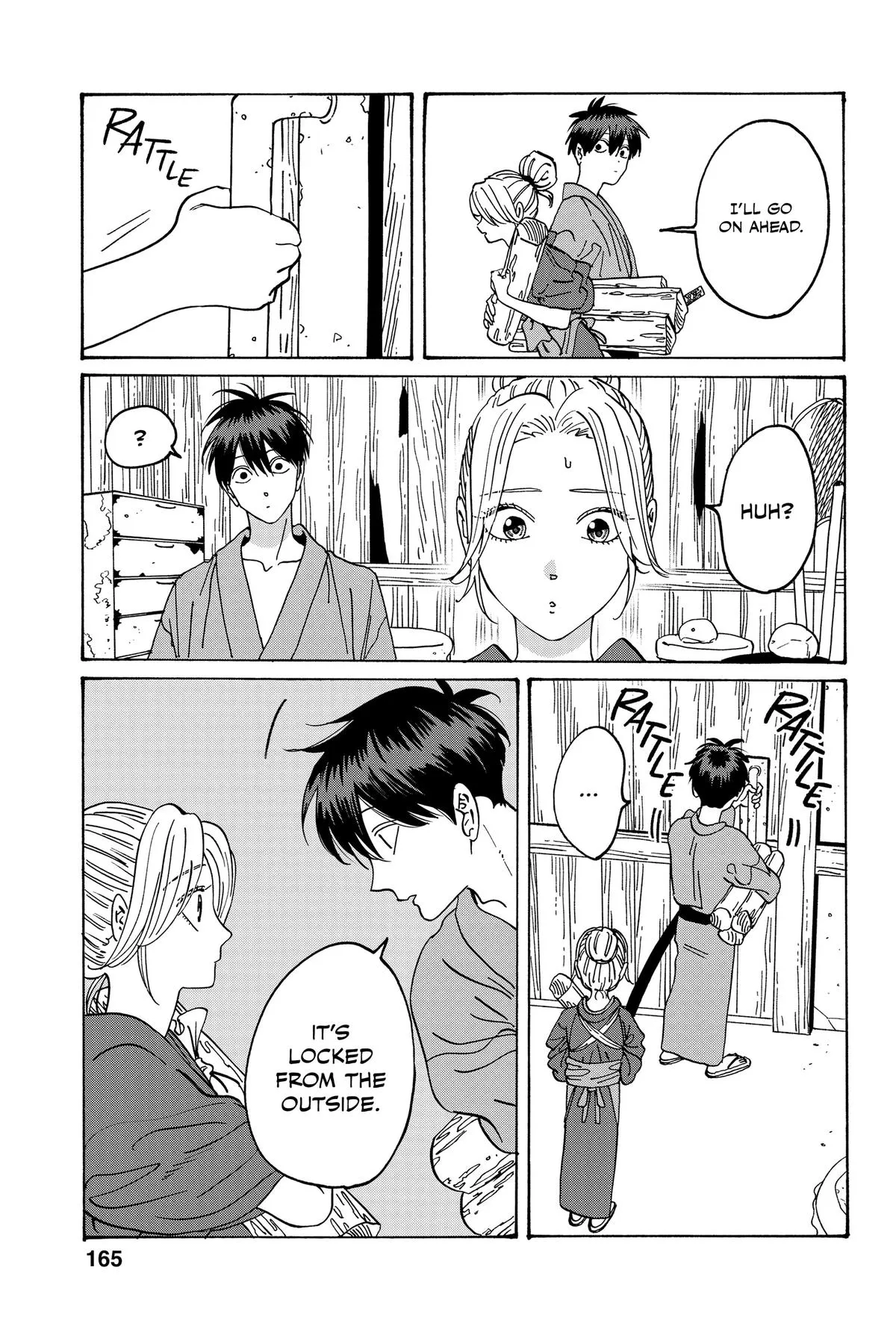 Read Firefly Wedding Manga Online