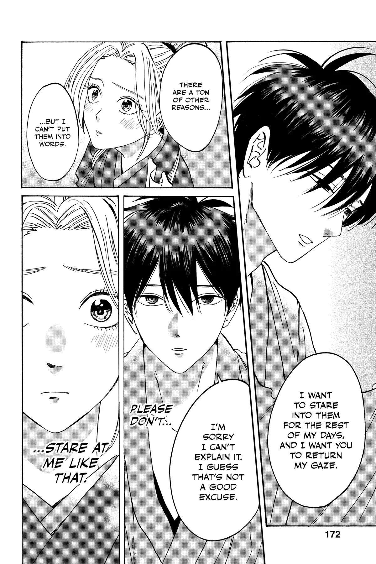 Read Firefly Wedding Manga Online
