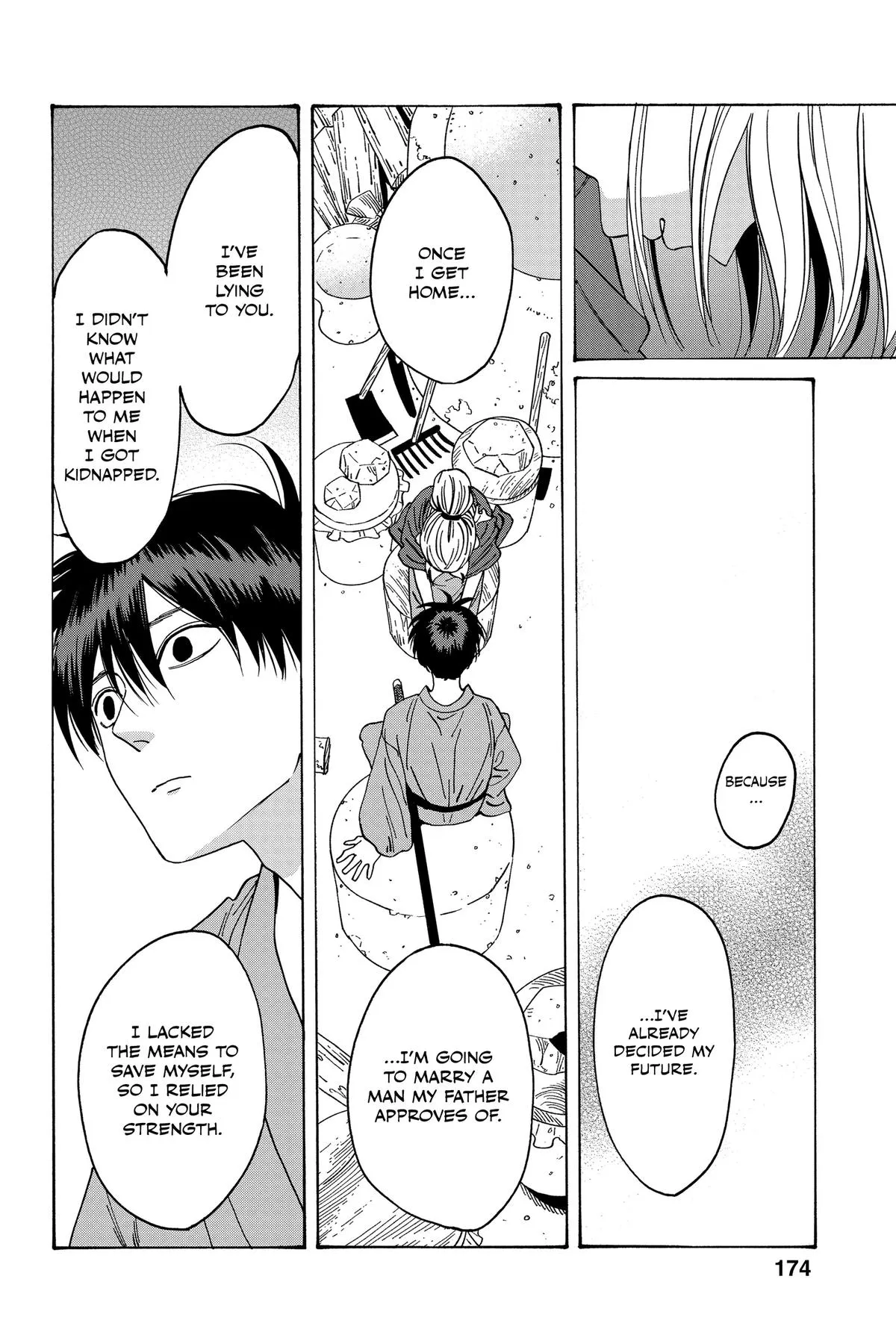 Read Firefly Wedding Manga Online