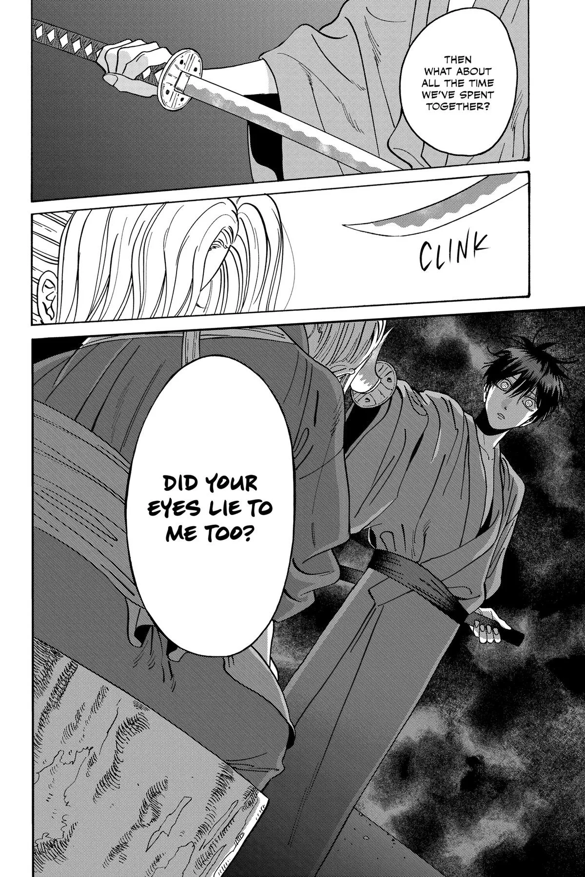 Read Firefly Wedding Manga Online
