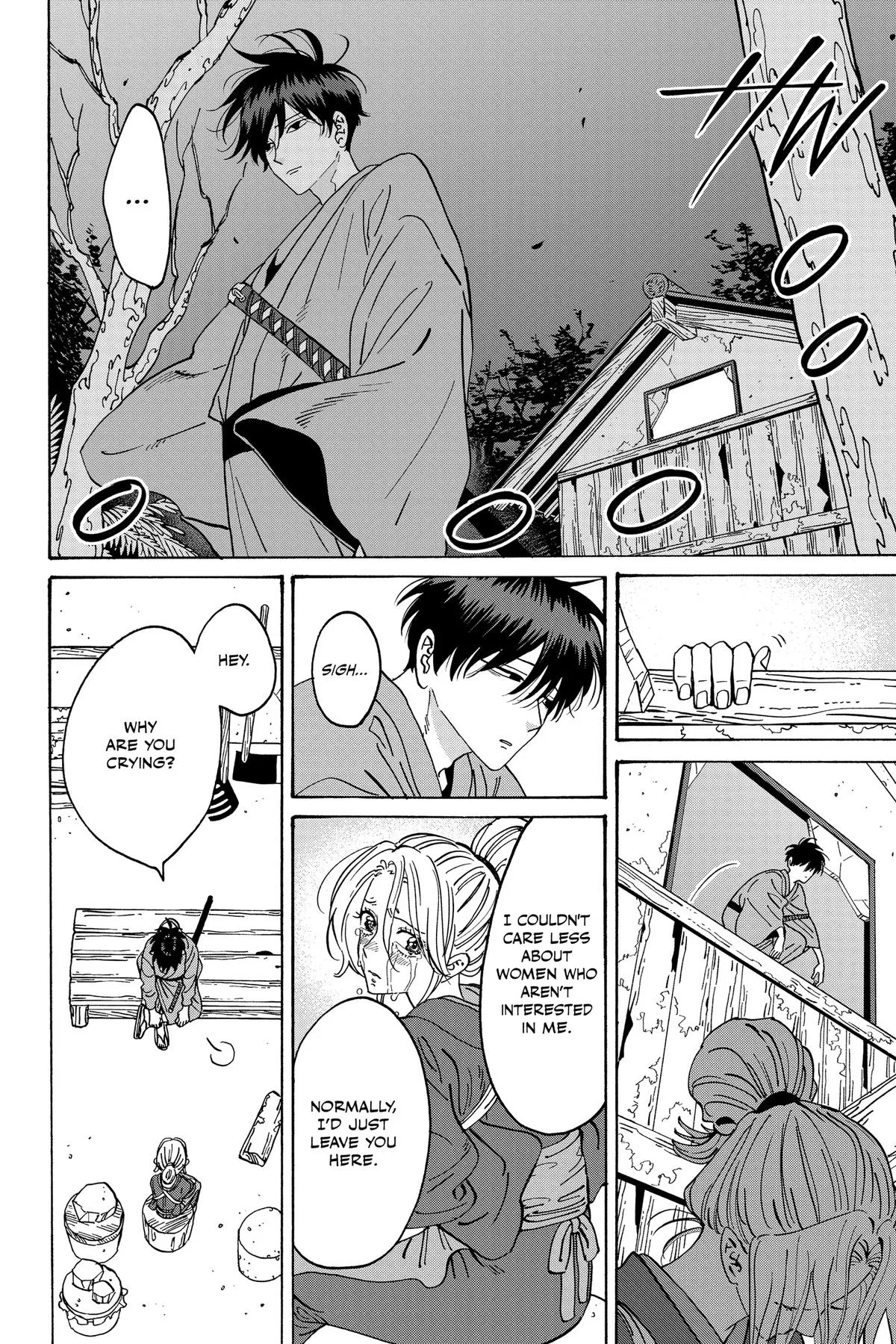 Read Firefly Wedding Manga Online