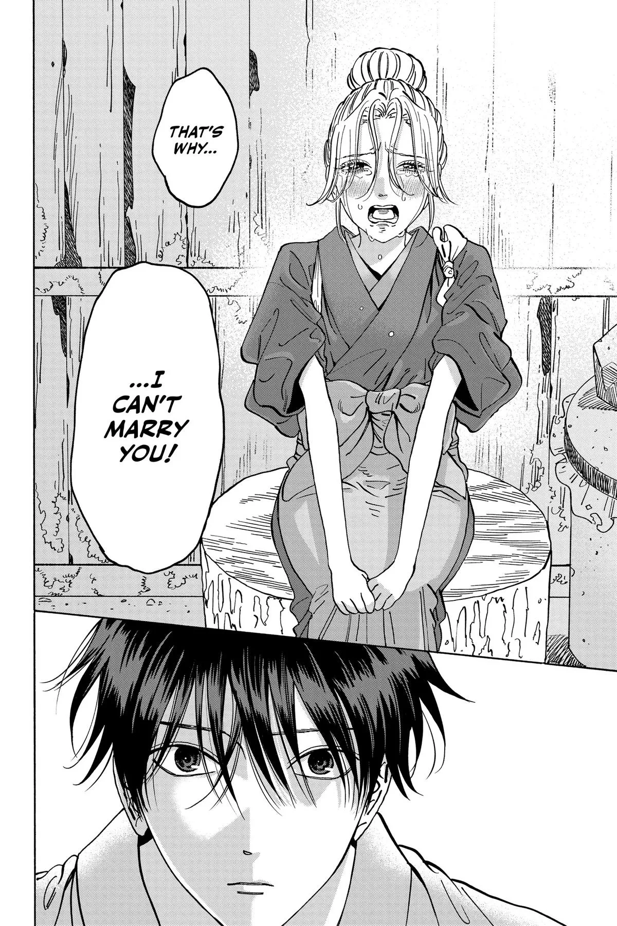 Read Firefly Wedding Manga Online