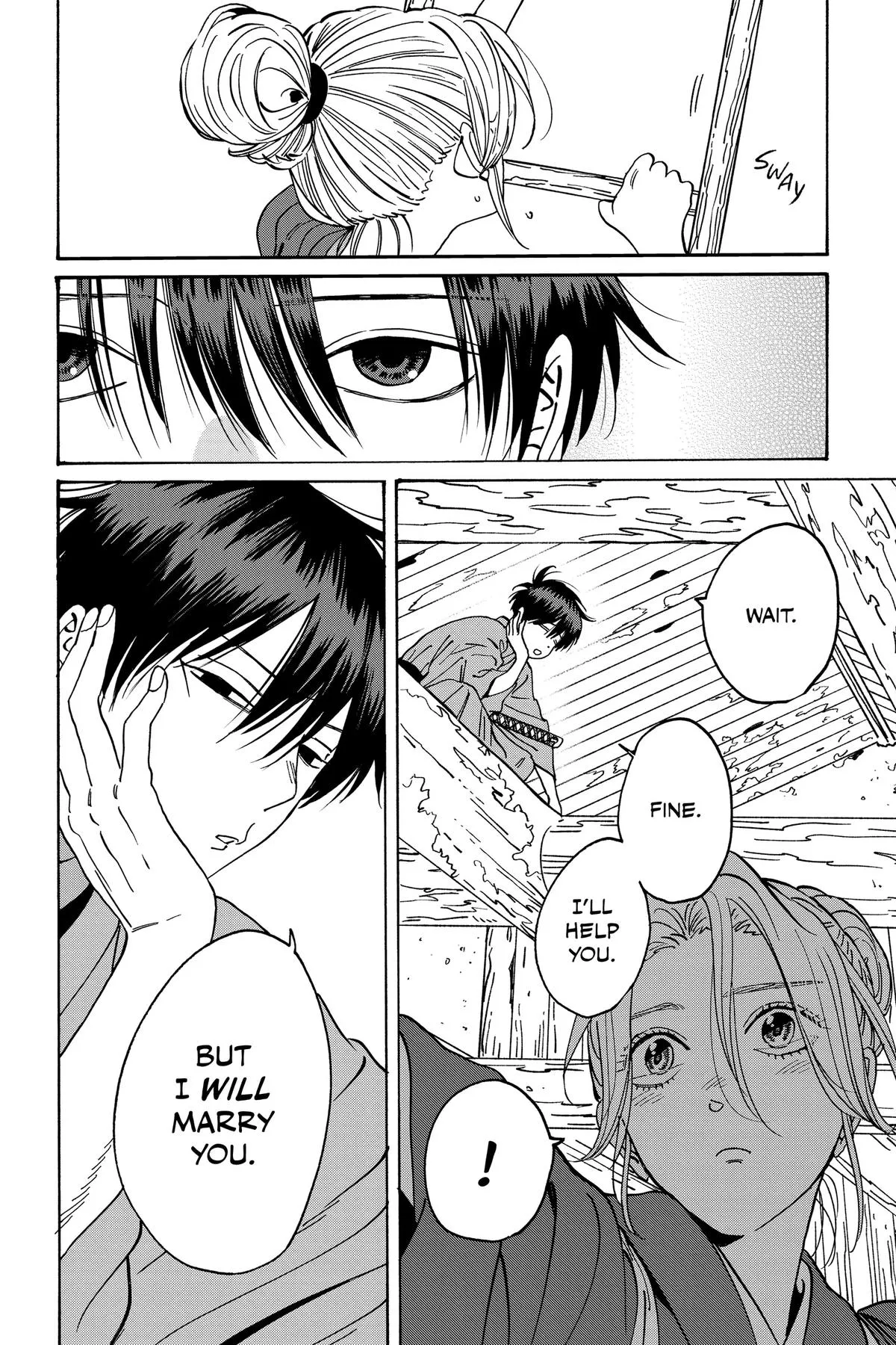 Read Firefly Wedding Manga Online