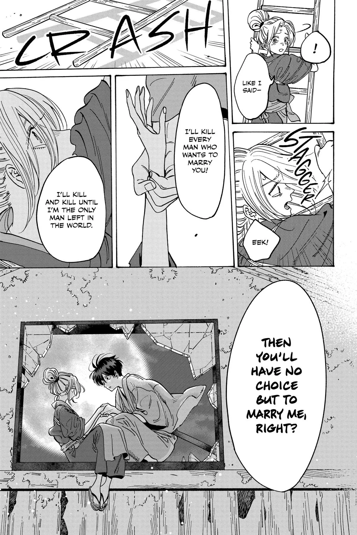 Read Firefly Wedding Manga Online