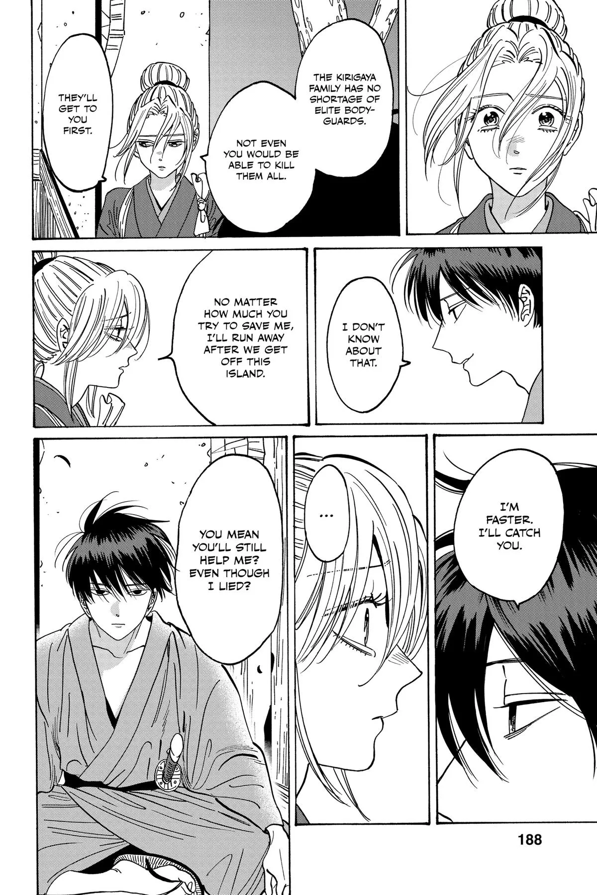 Read Firefly Wedding Manga Online