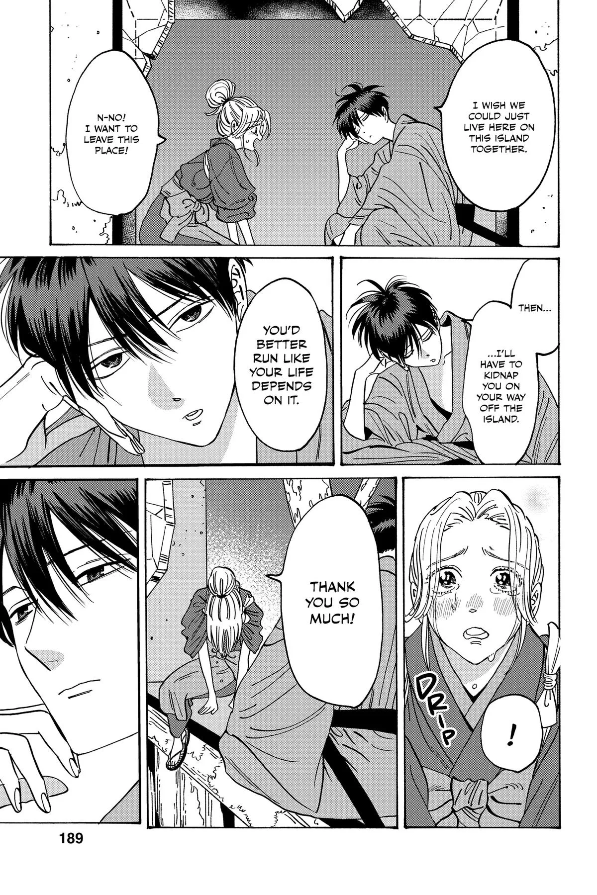 Read Firefly Wedding Manga Online