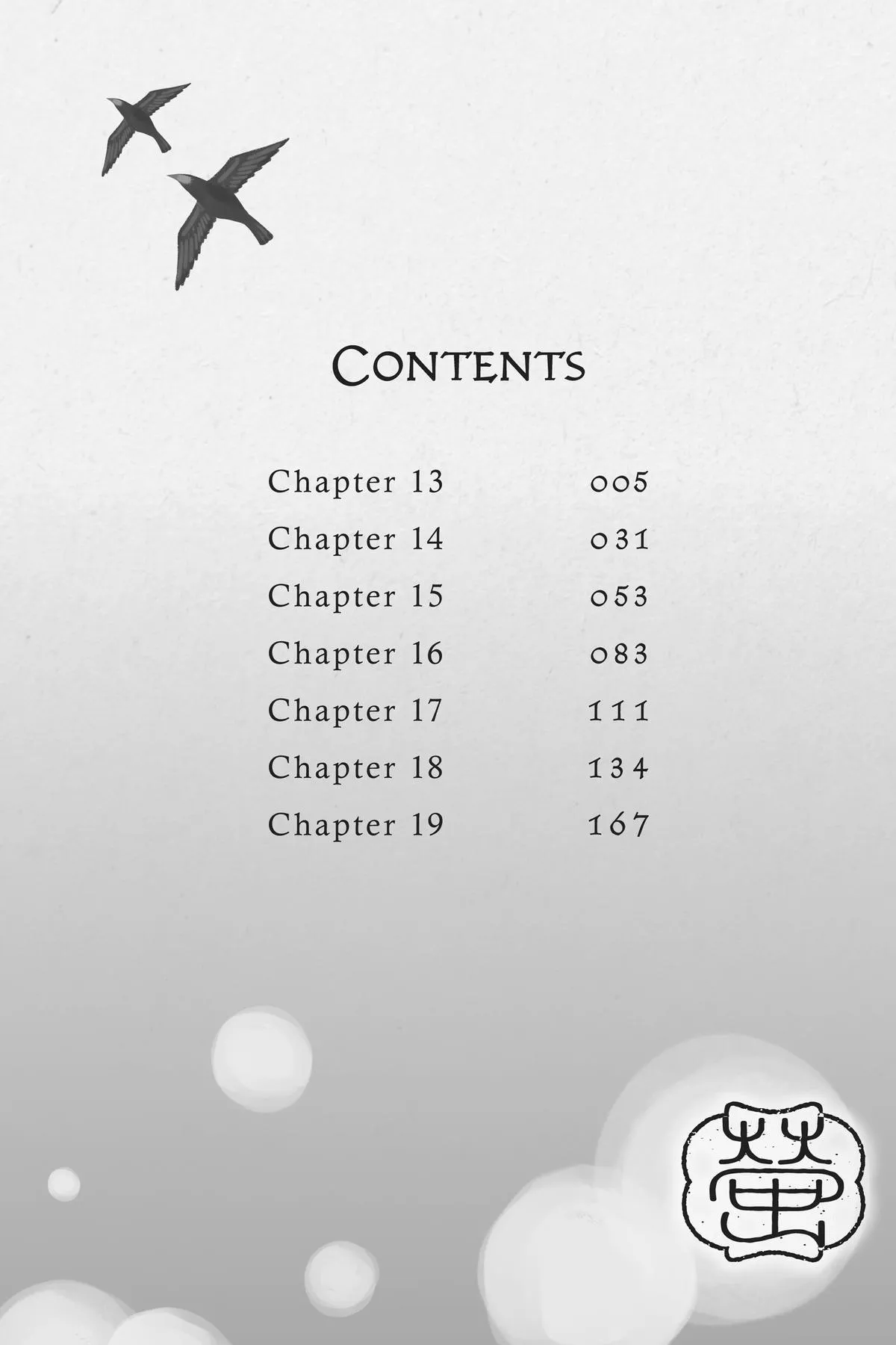 Read Firefly Wedding Manga Online