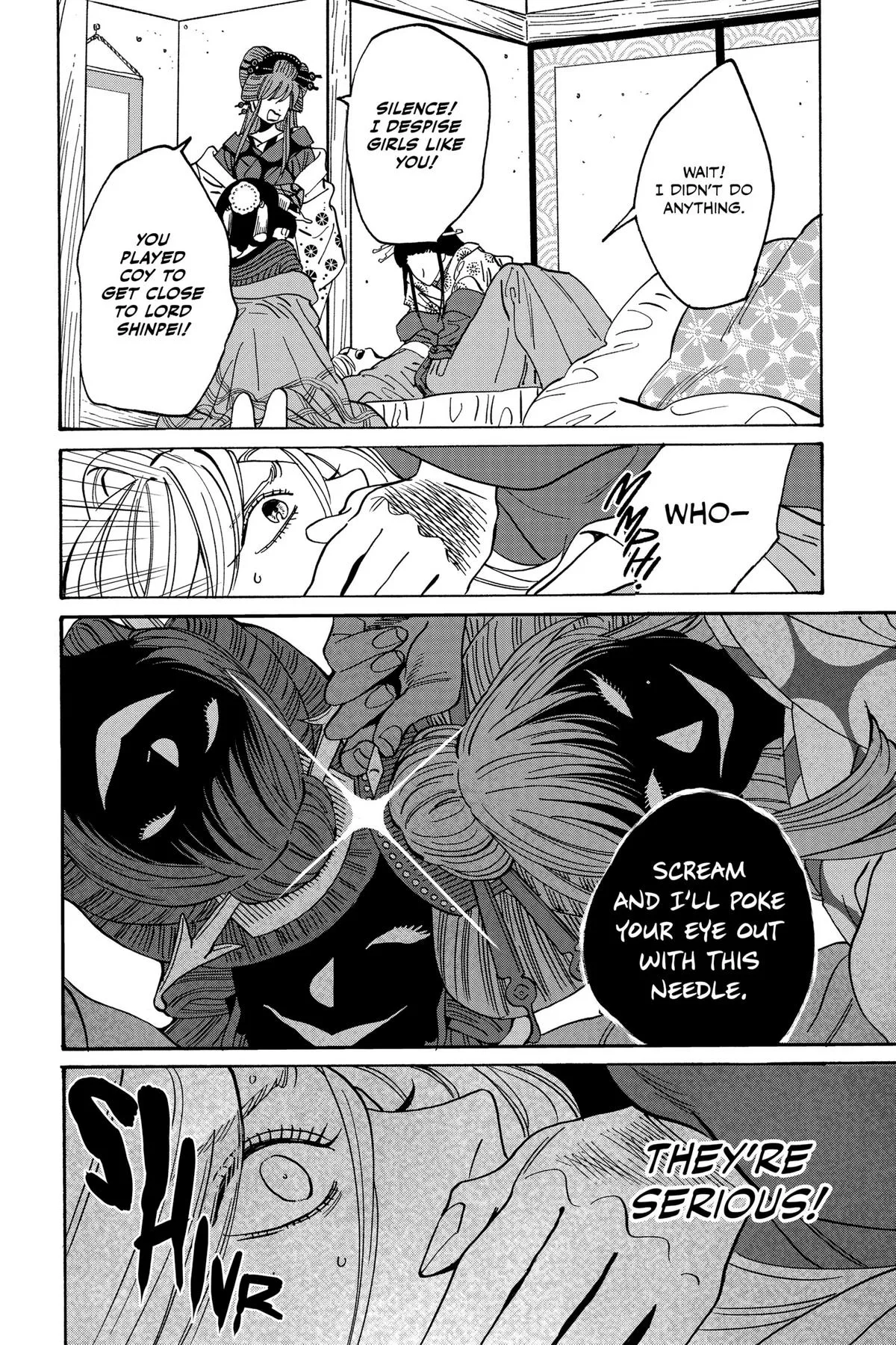 Read Firefly Wedding Manga Online