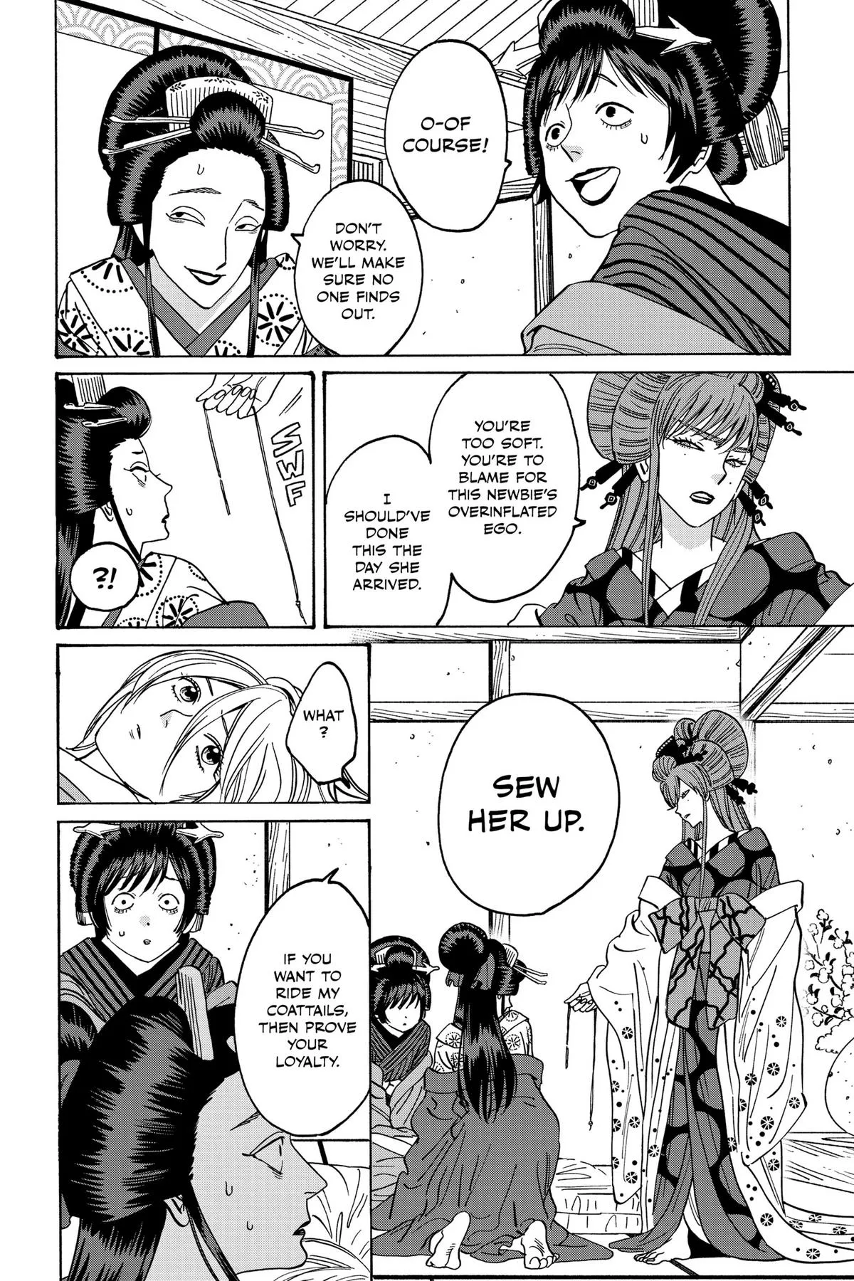 Read Firefly Wedding Manga Online