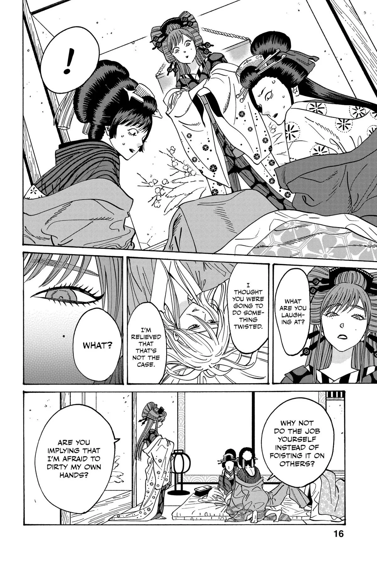 Read Firefly Wedding Manga Online