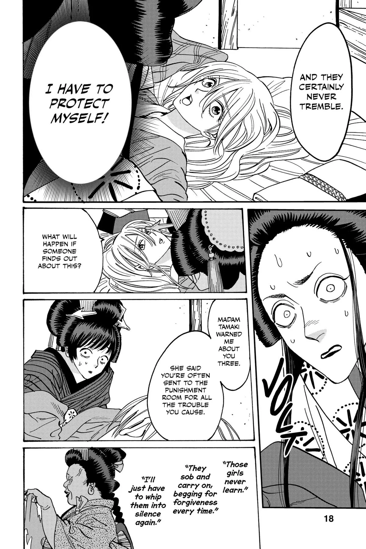 Read Firefly Wedding Manga Online