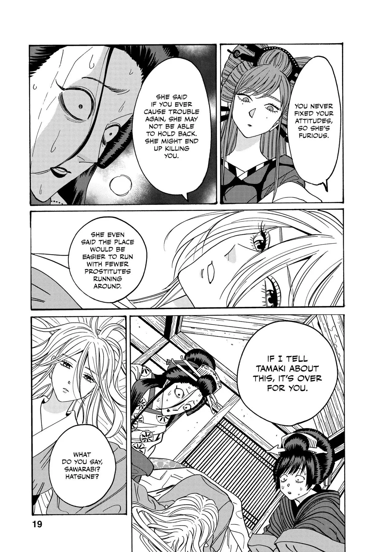 Read Firefly Wedding Manga Online