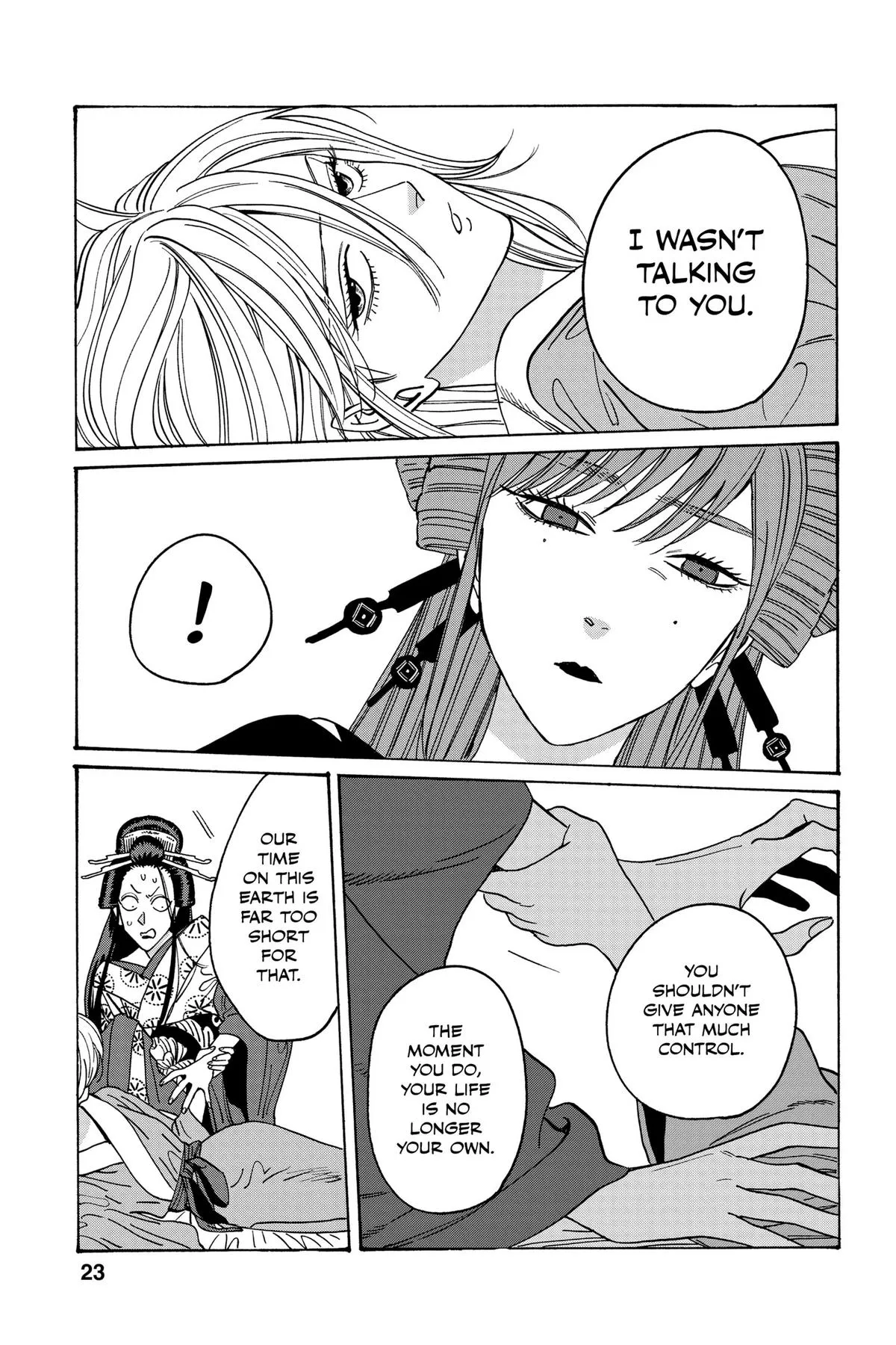 Read Firefly Wedding Manga Online