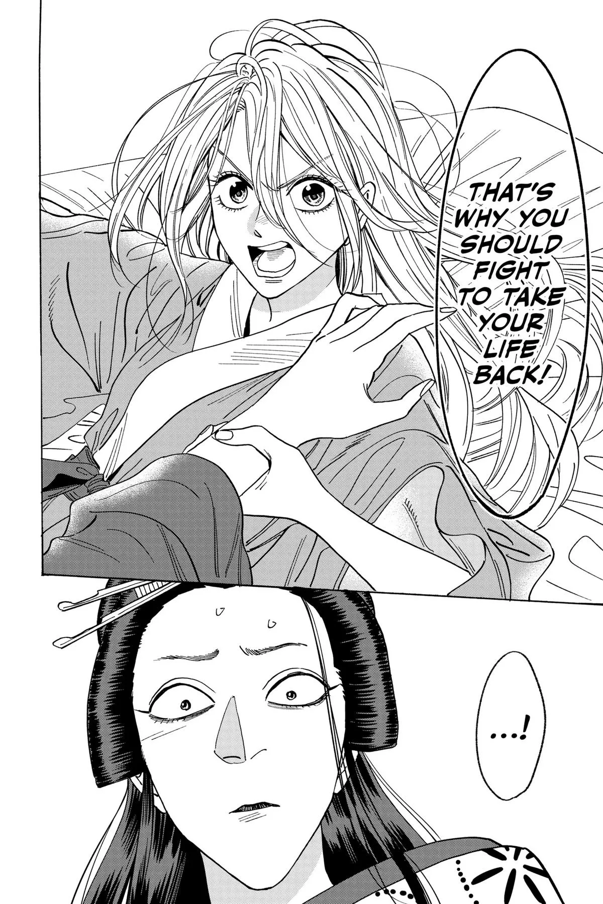 Read Firefly Wedding Manga Online