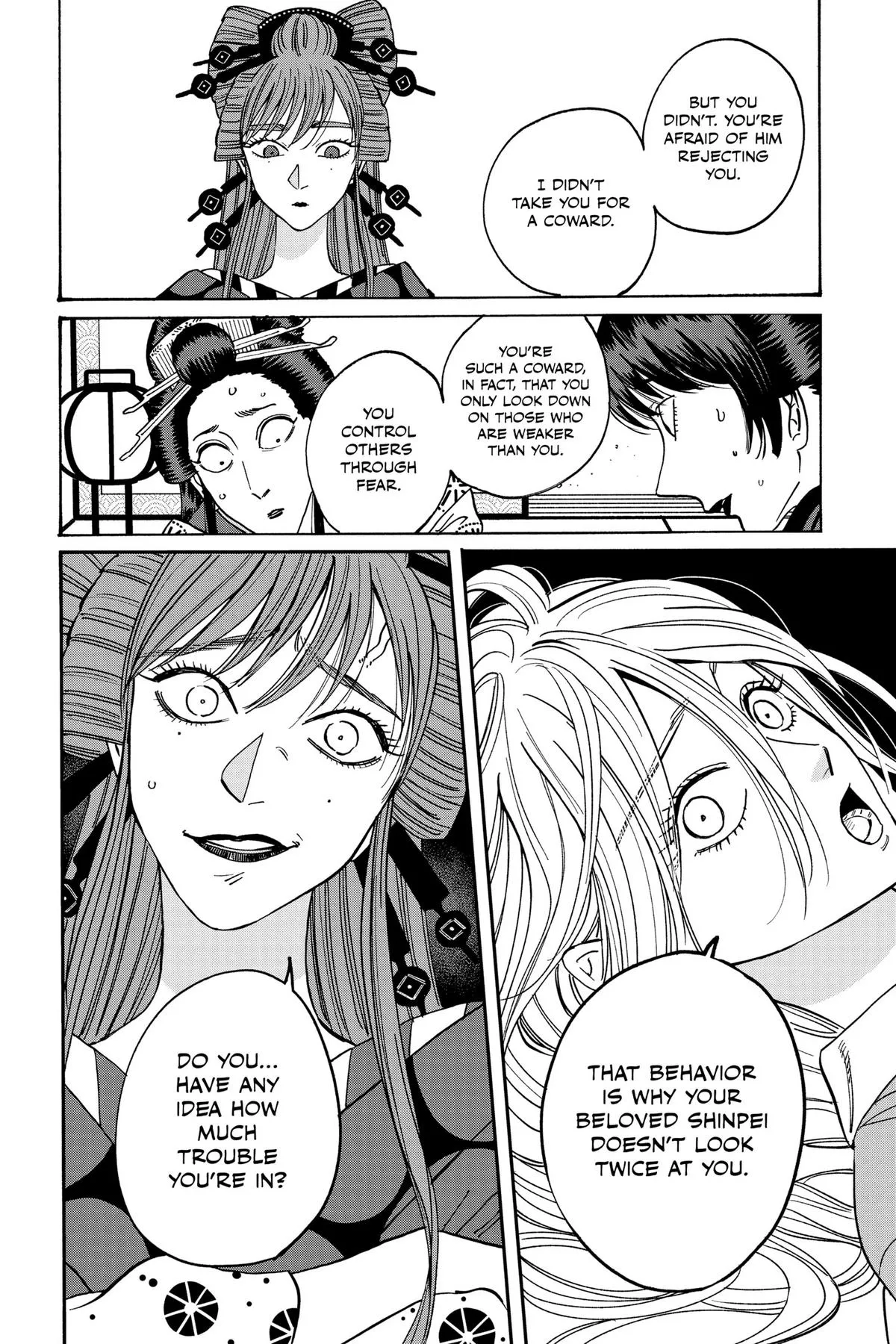 Read Firefly Wedding Manga Online