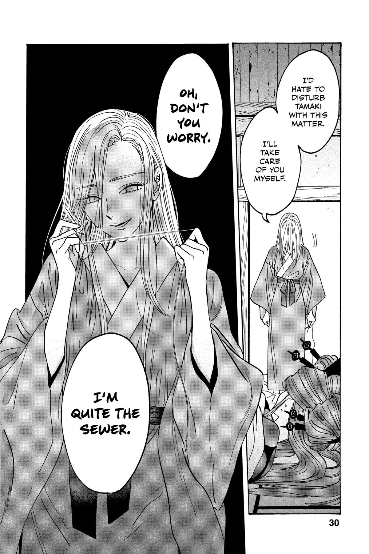 Read Firefly Wedding Manga Online