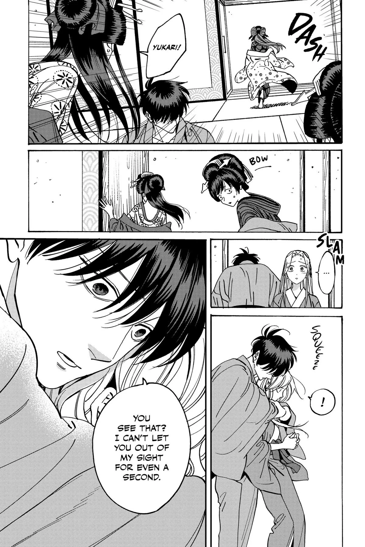 Read Firefly Wedding Manga Online