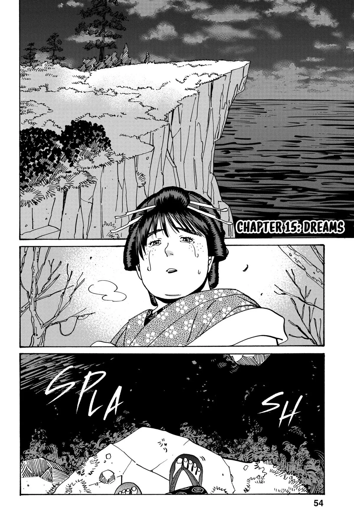 Read Firefly Wedding Manga Online