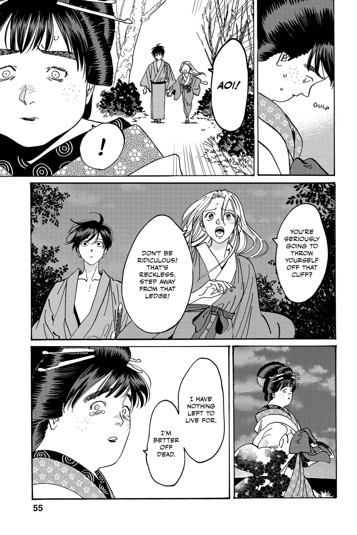 Read Firefly Wedding Manga Online