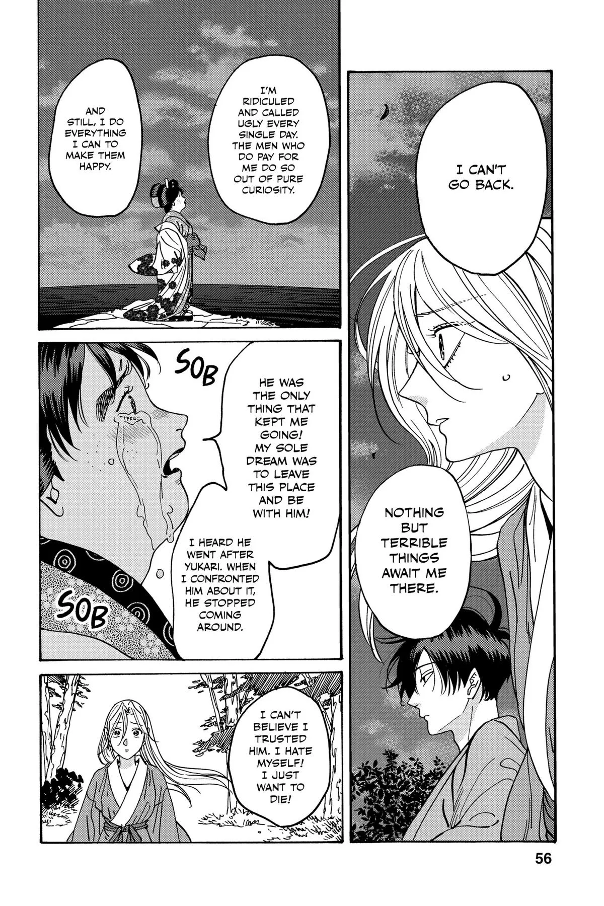Read Firefly Wedding Manga Online