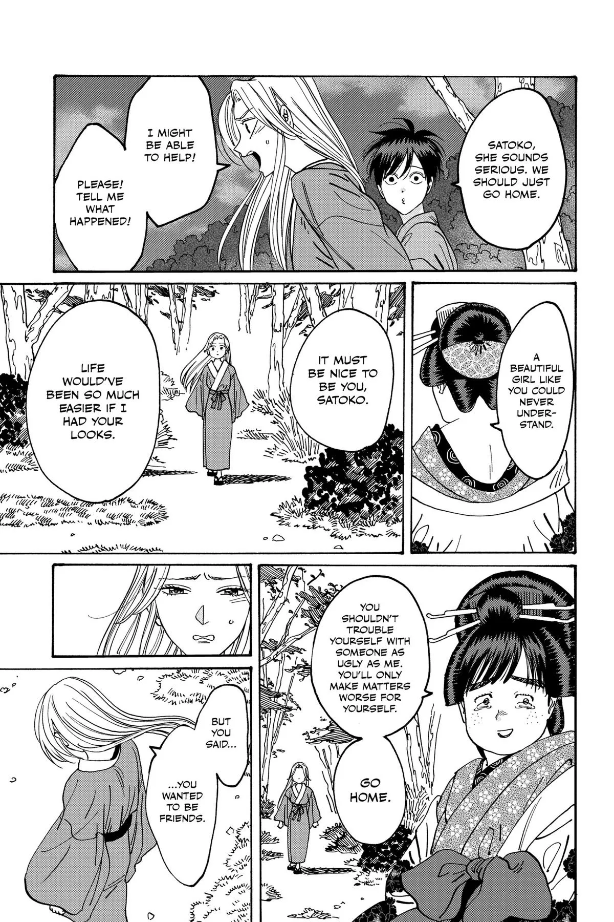 Read Firefly Wedding Manga Online