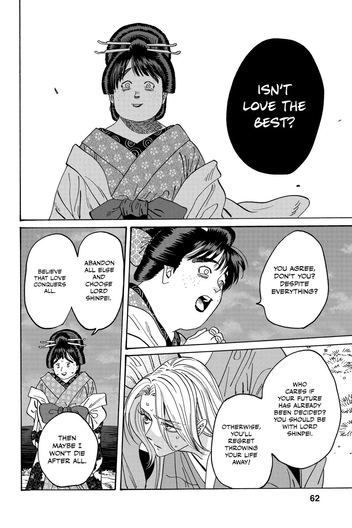 Read Firefly Wedding Manga Online