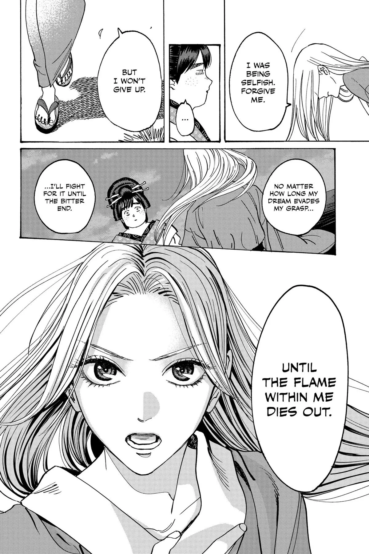 Read Firefly Wedding Manga Online