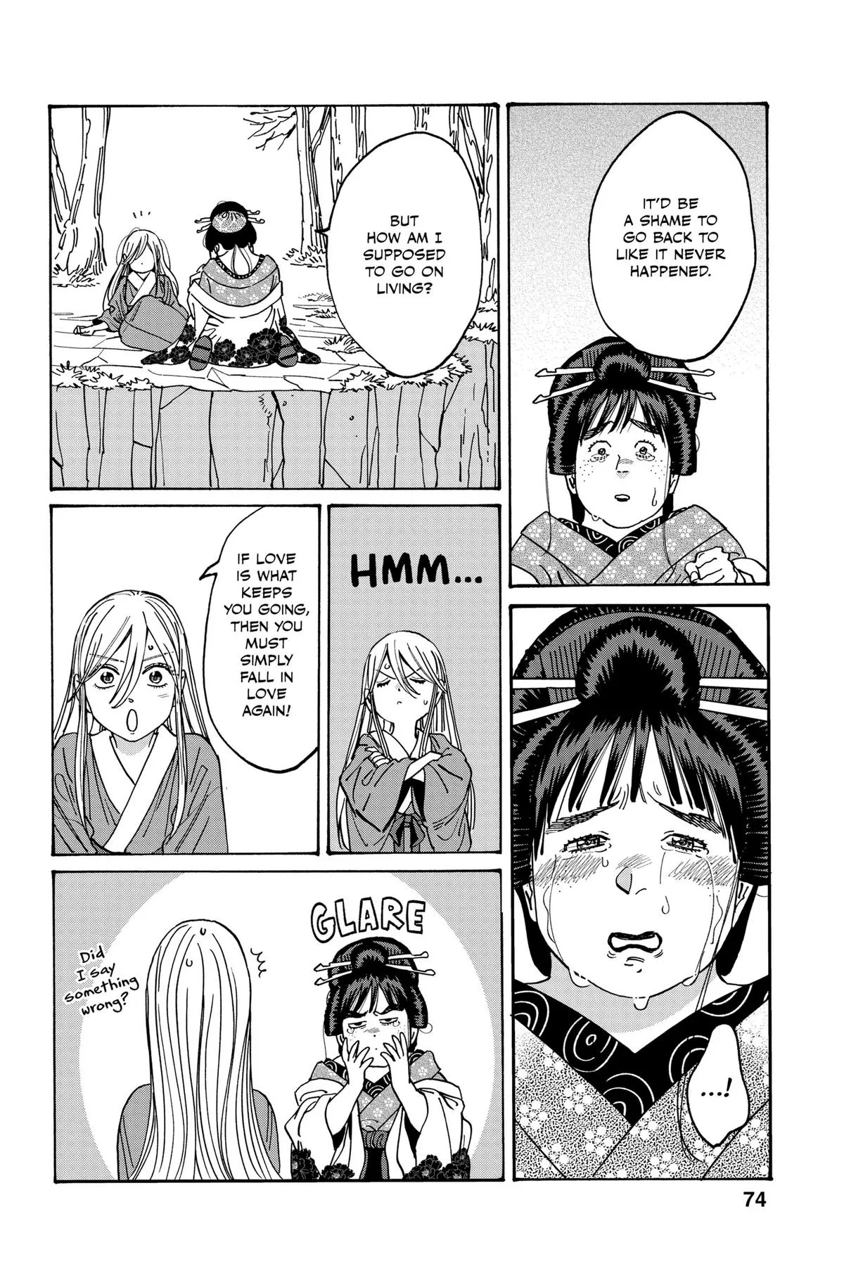 Read Firefly Wedding Manga Online