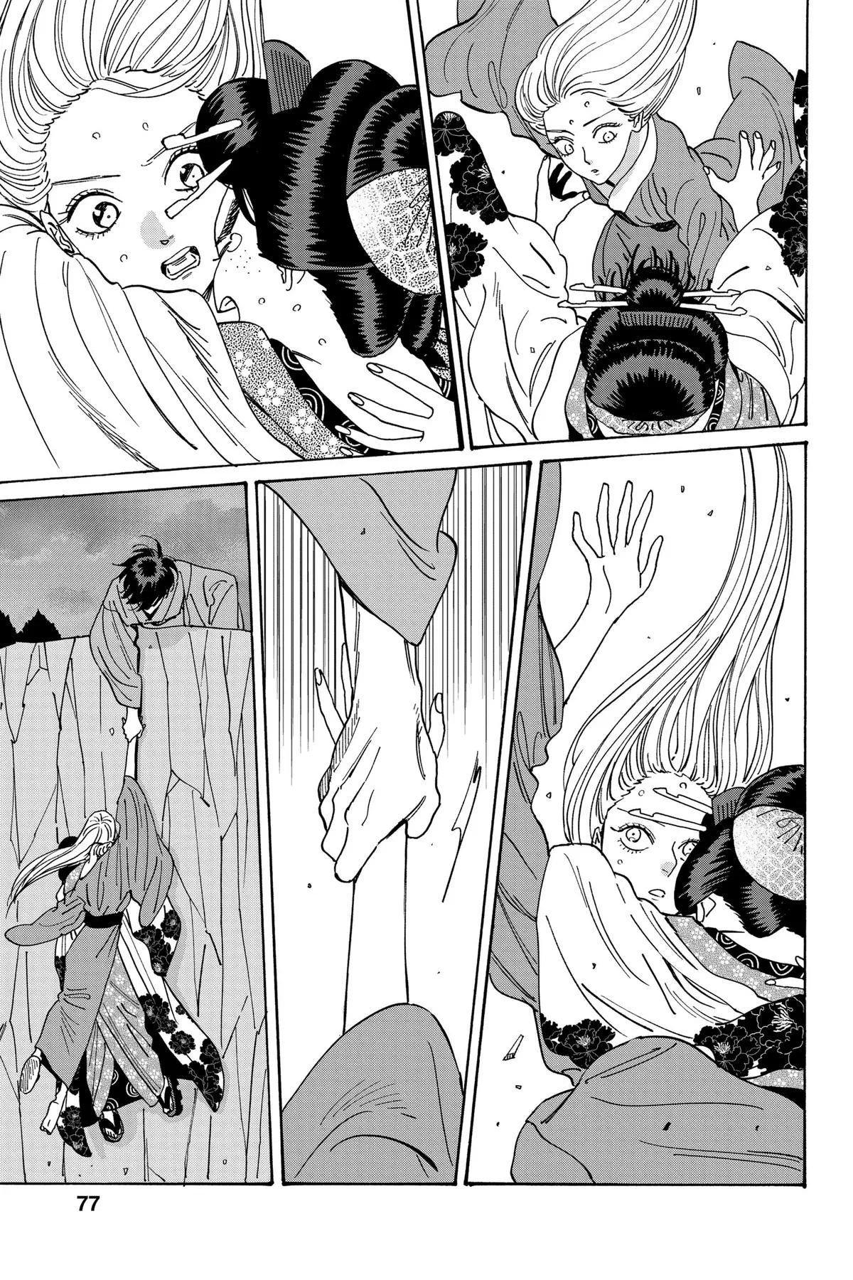 Read Firefly Wedding Manga Online