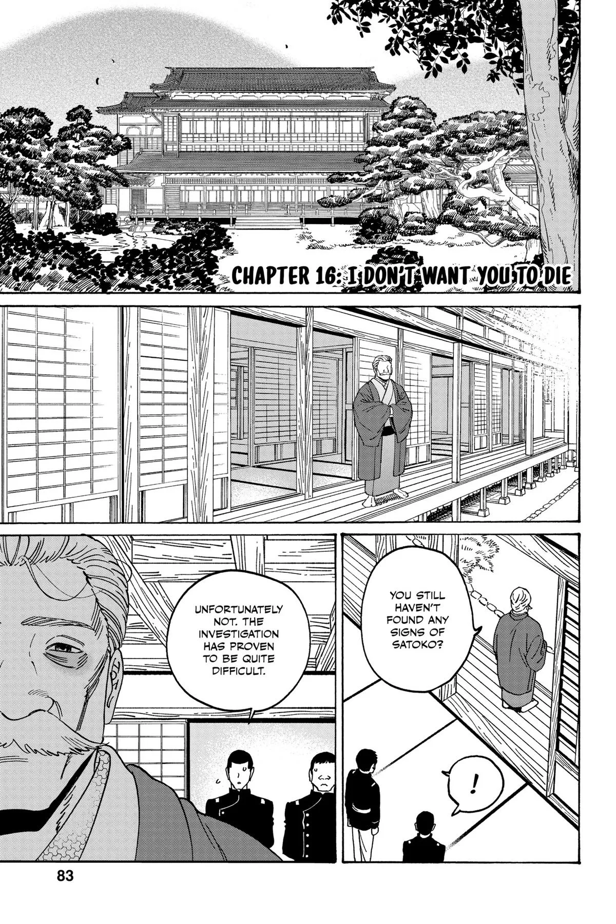 Read Firefly Wedding Manga Online