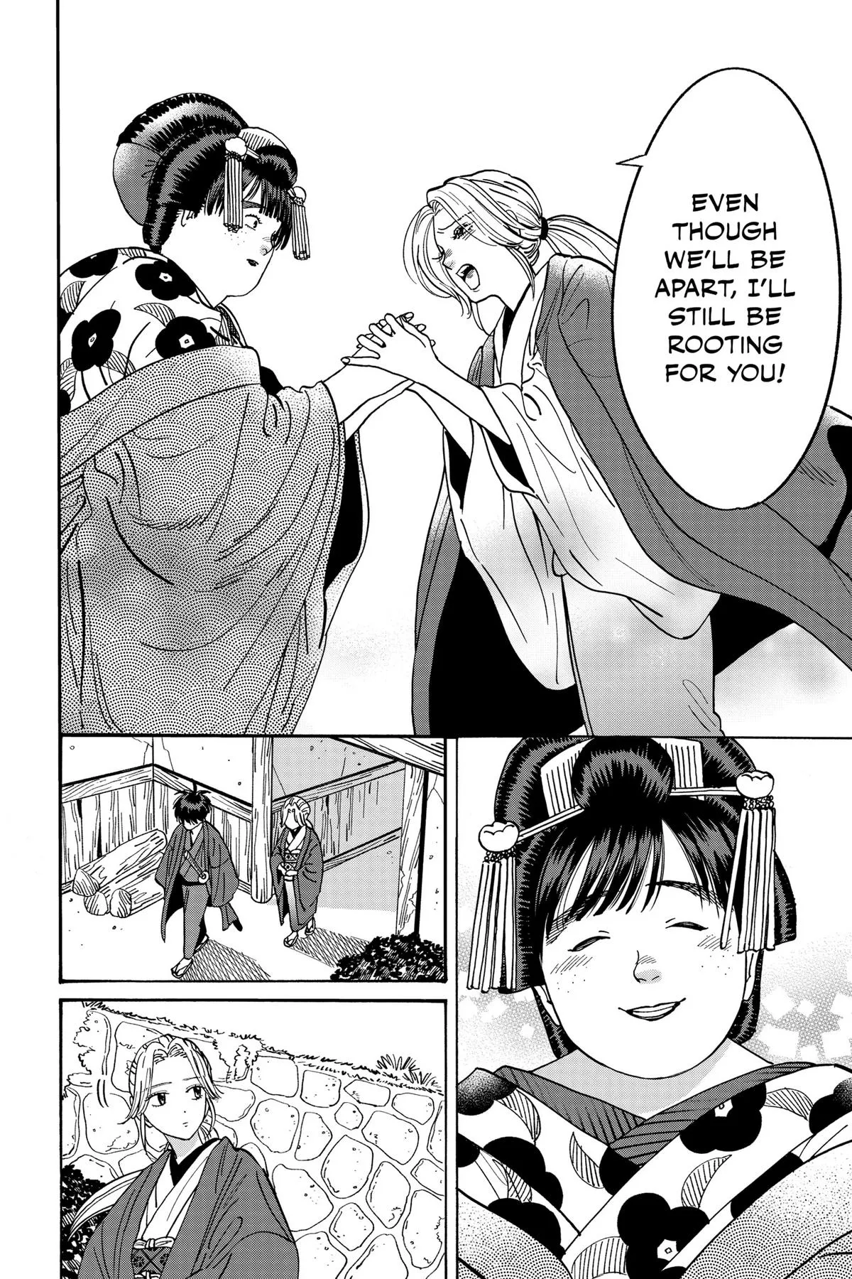 Read Firefly Wedding Manga Online