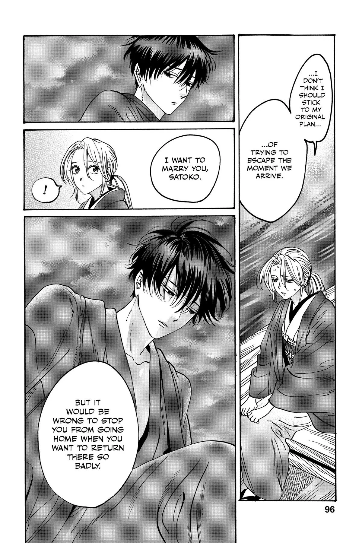 Read Firefly Wedding Manga Online