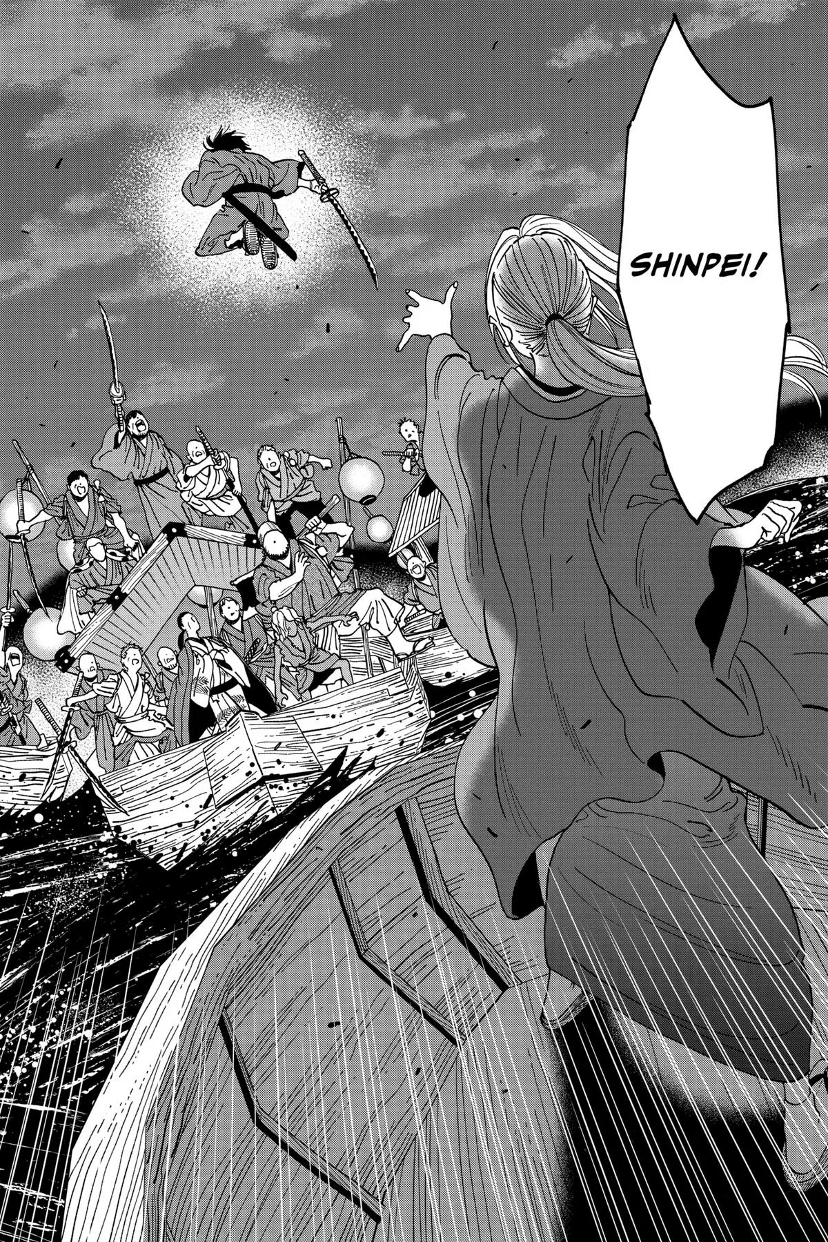 Read Firefly Wedding Manga Online