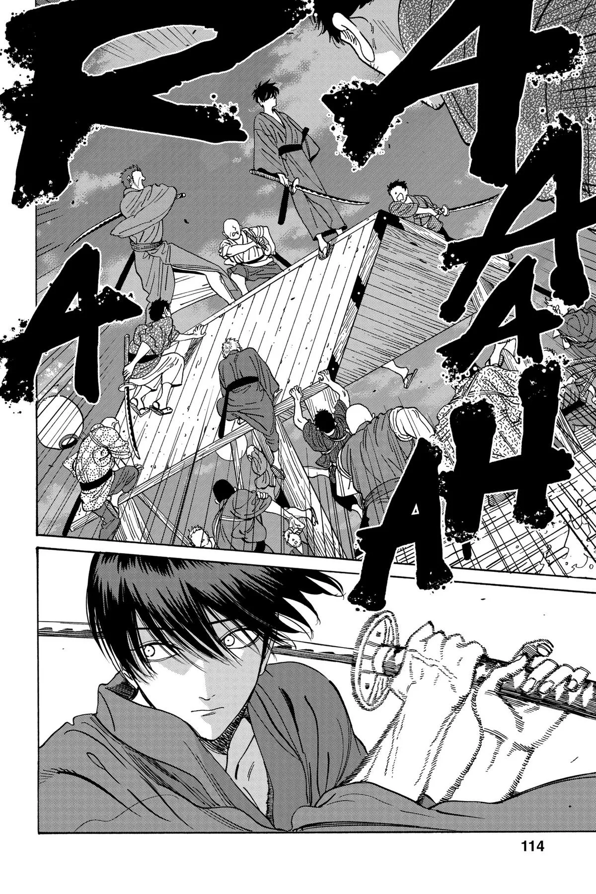 Read Firefly Wedding Manga Online