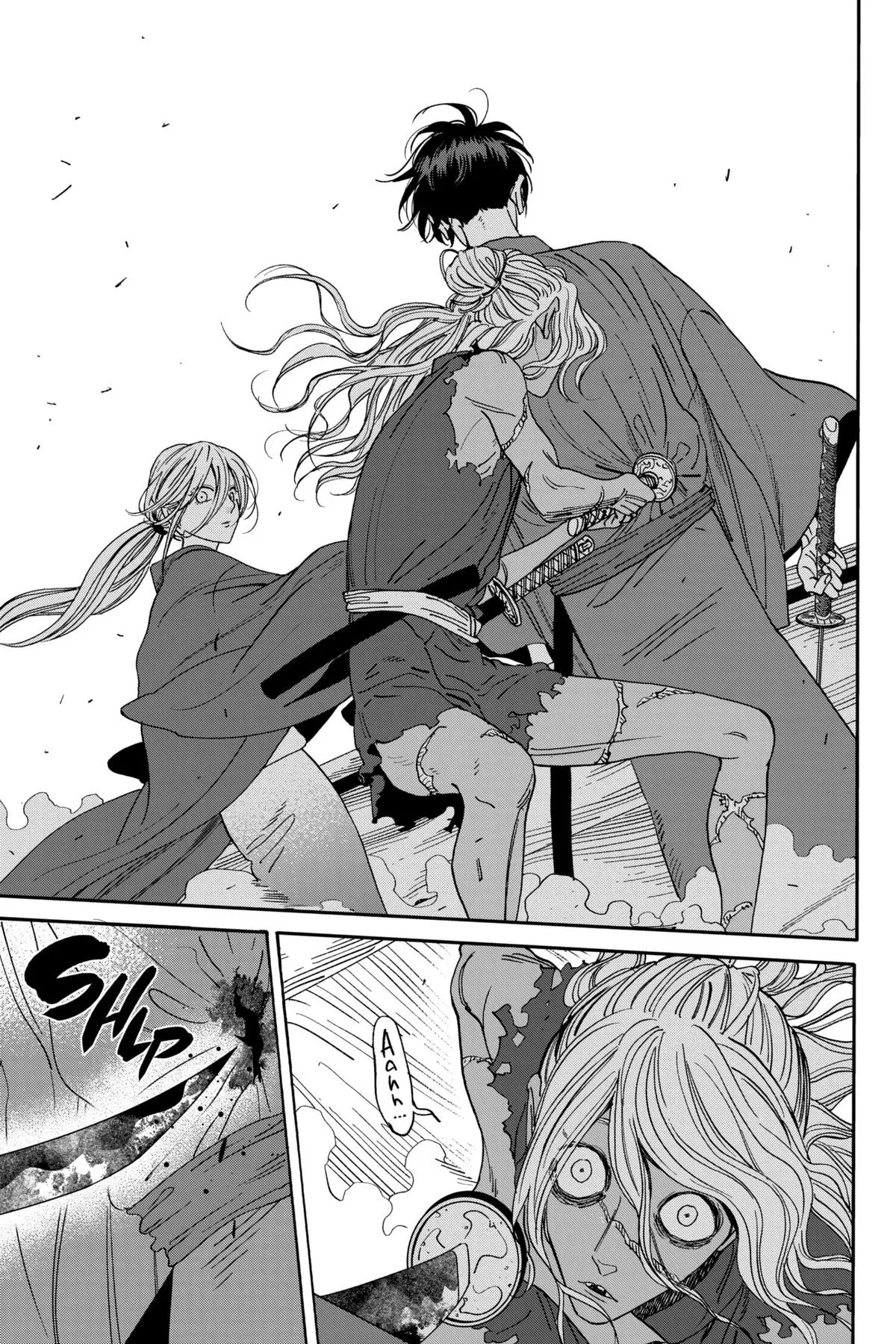 Read Firefly Wedding Manga Online