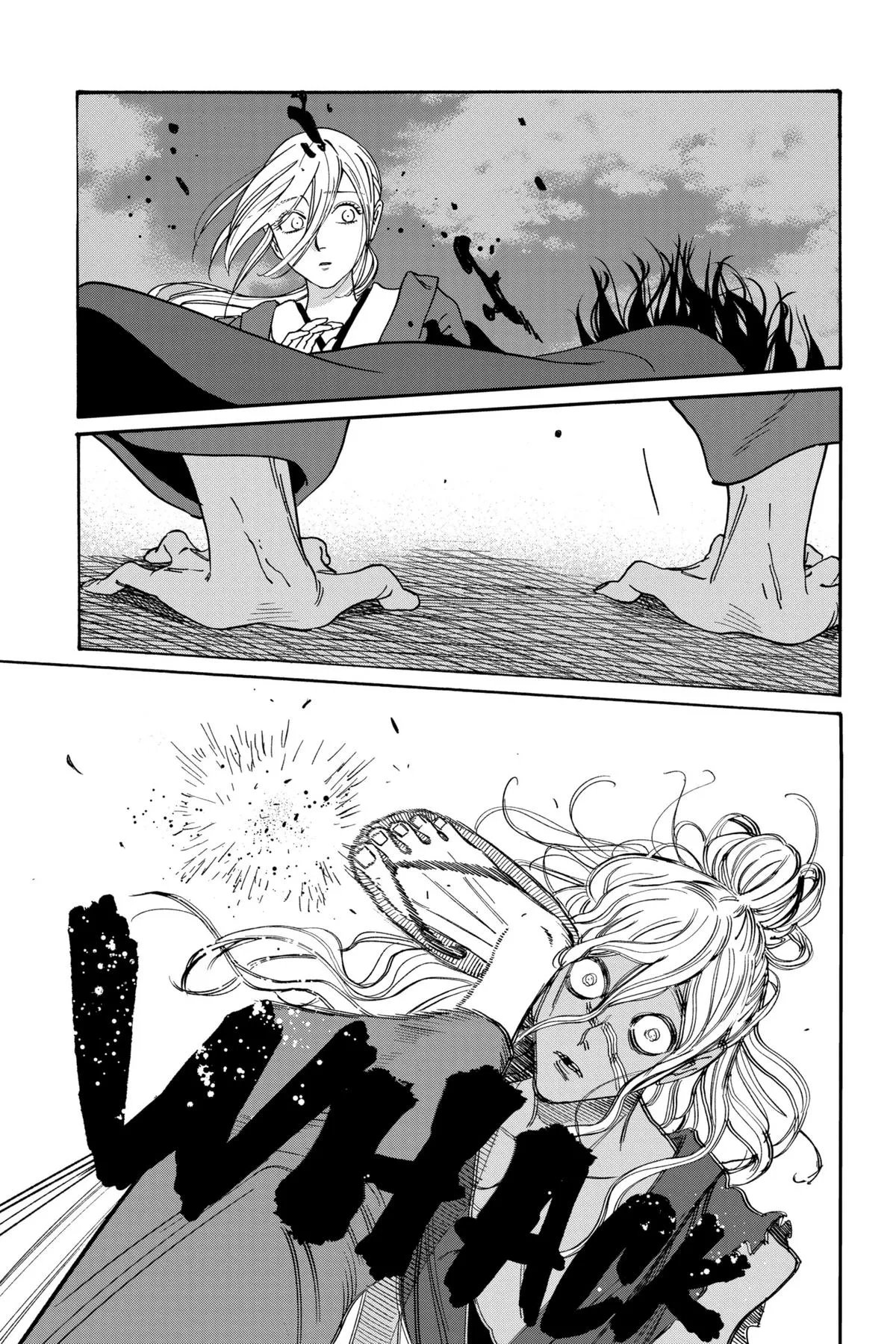 Read Firefly Wedding Manga Online