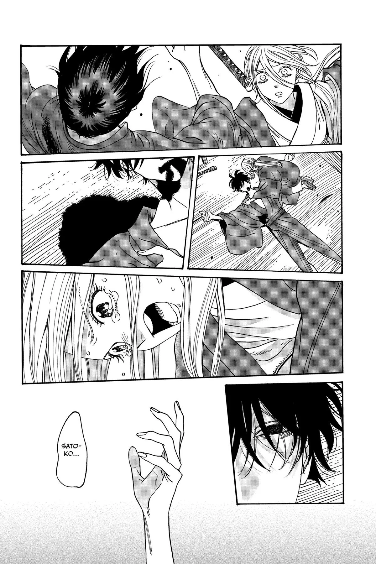Read Firefly Wedding Manga Online