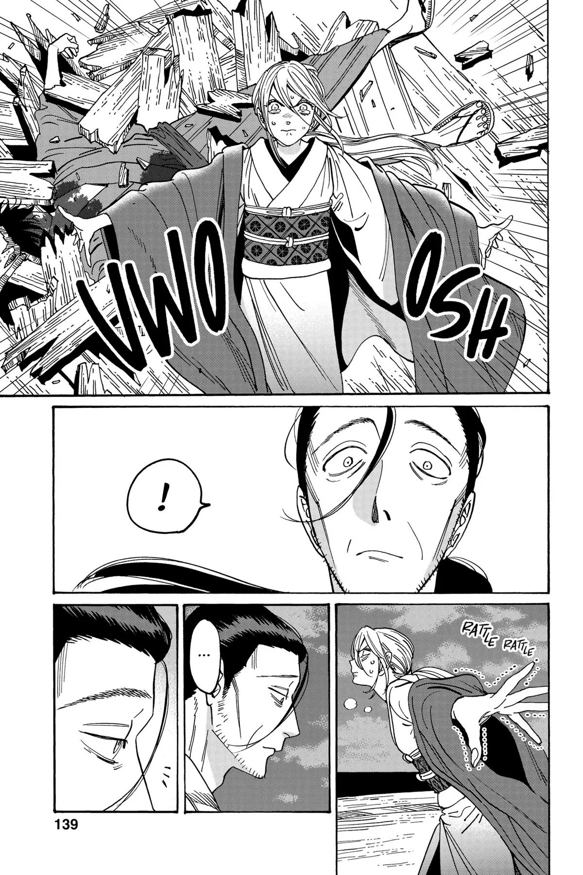 Read Firefly Wedding Manga Online