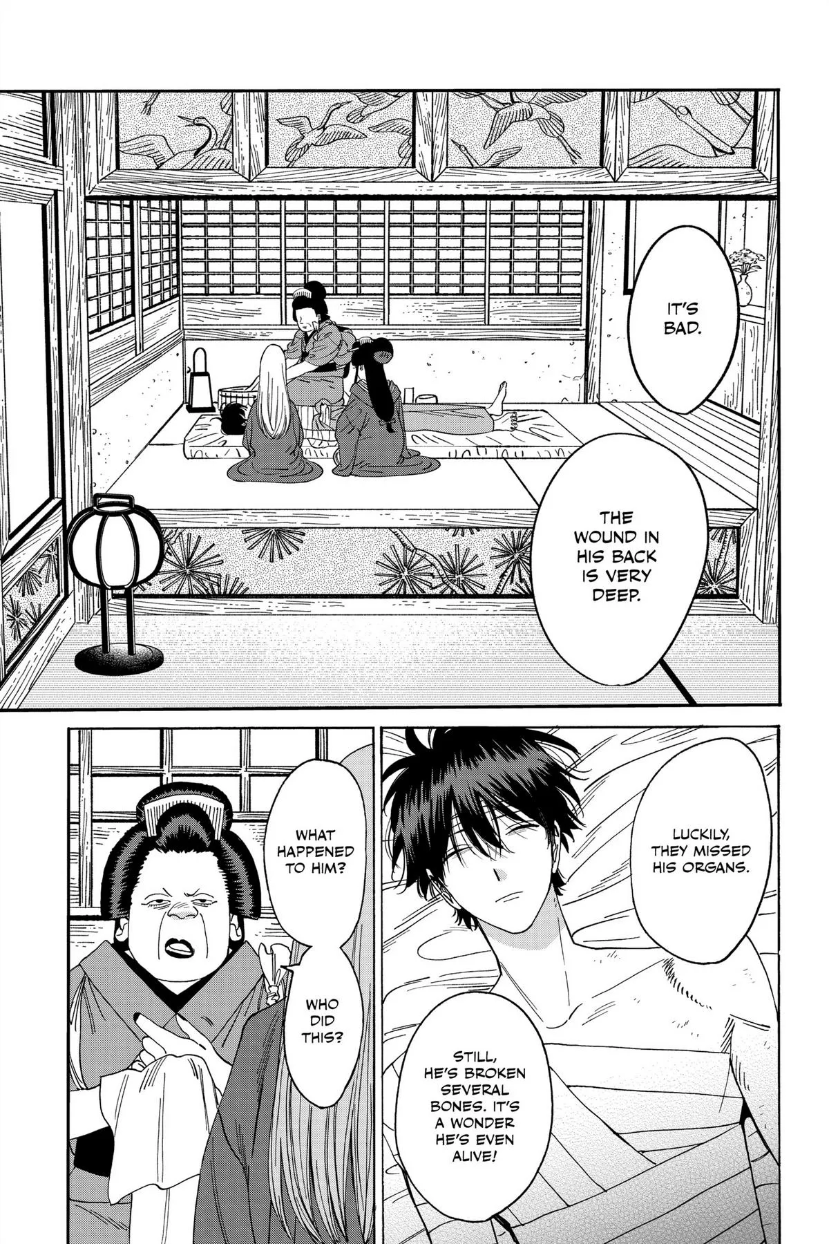 Read Firefly Wedding Manga Online