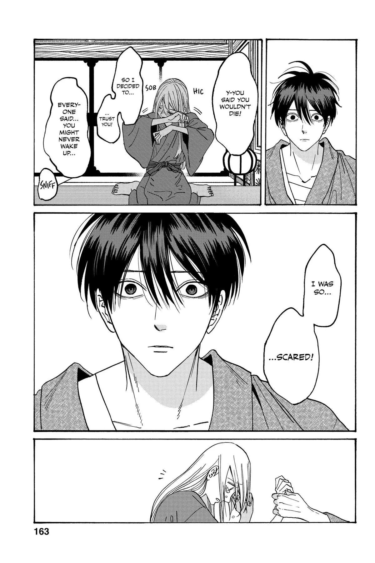 Read Firefly Wedding Manga Online