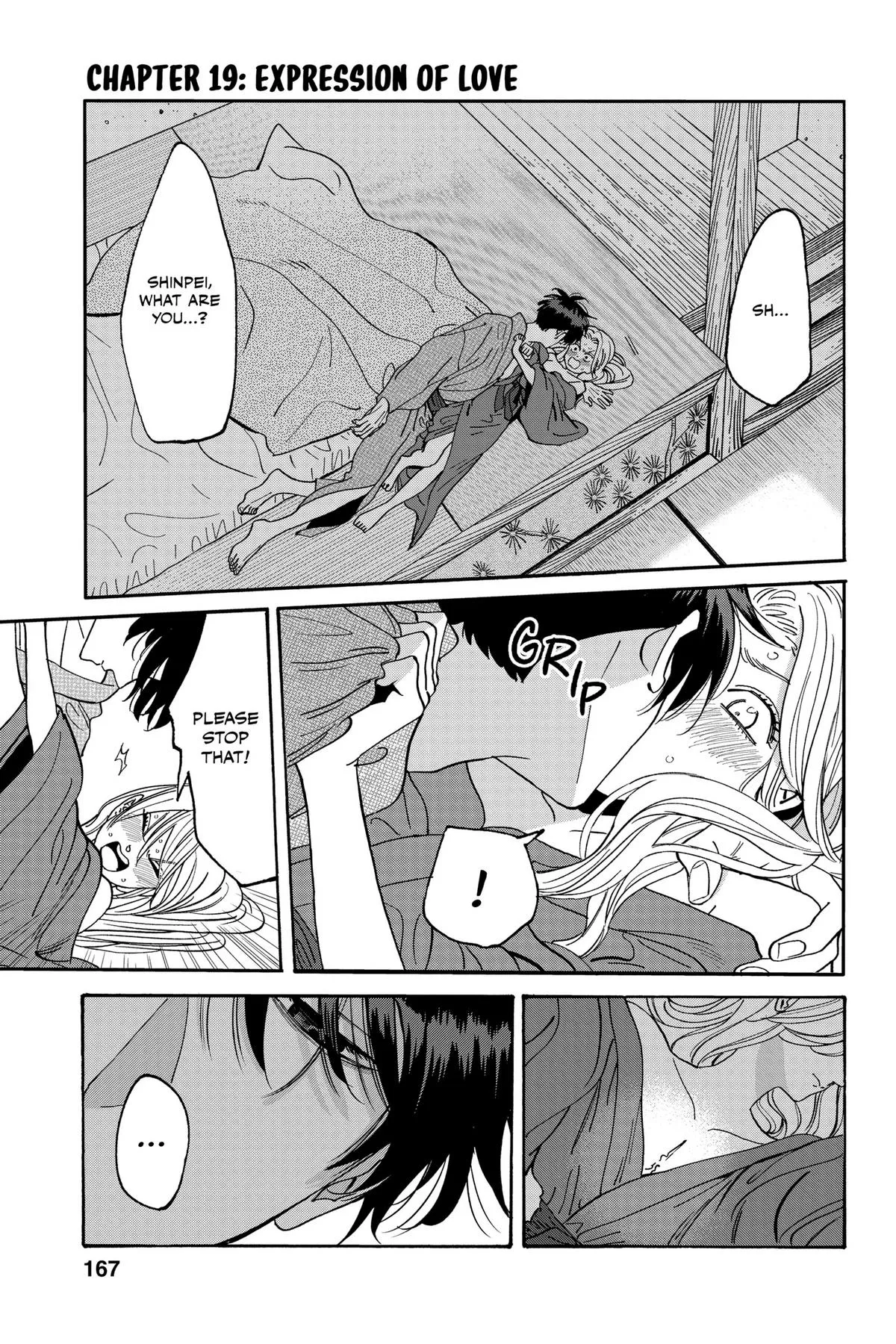 Read Firefly Wedding Manga Online
