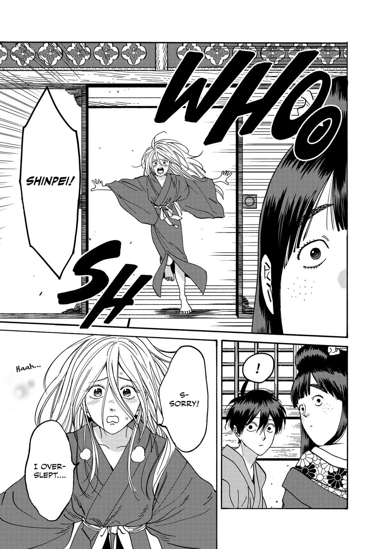 Read Firefly Wedding Manga Online